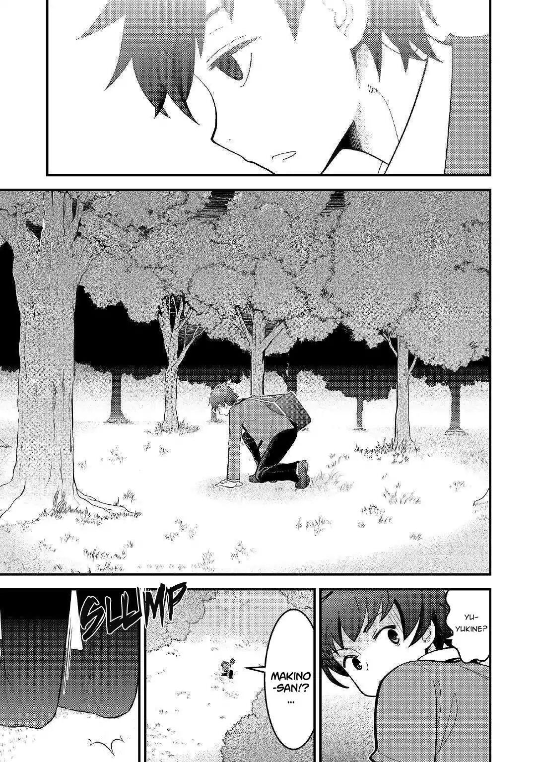 Kamisama ni Kago 2 Nin Bun Moraimashita Chapter 1 19